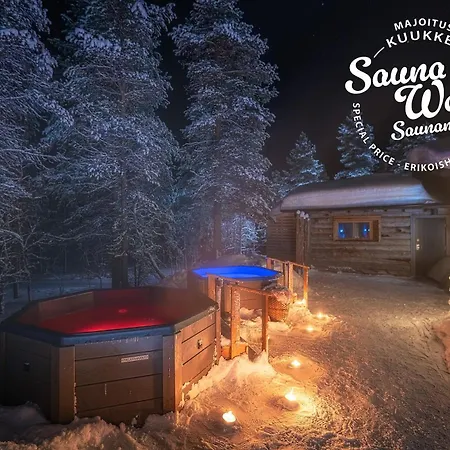 شقة Kuukkeli Teerenpesue E 33